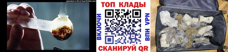 Магазины продажи наркотиков Окуловка A PVP  Конопля  Меф  ГАШ 