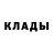 Первитин кристалл Andrij Grabarchuk