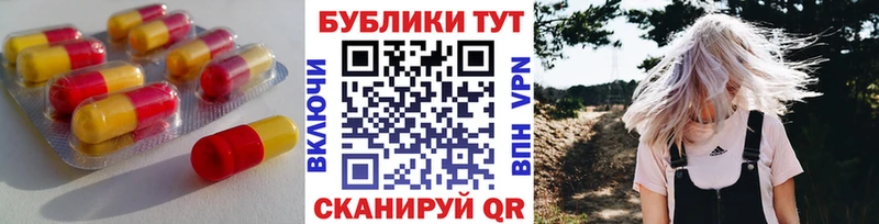 MEGA как зайти Окуловка Экстази круглые наркошоп