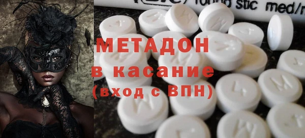 спиды Аркадак