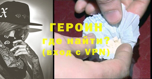 мет Арсеньев