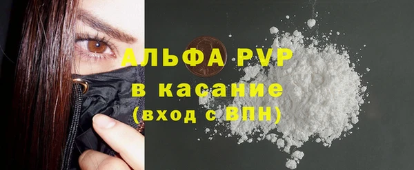 мет Арсеньев
