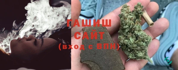 мет Арсеньев