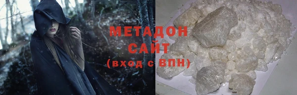 спиды Аркадак