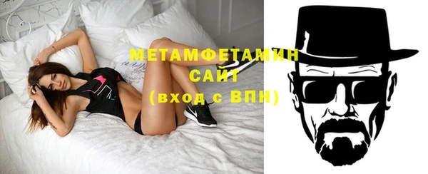 мет Арсеньев