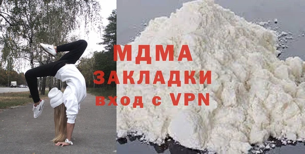 спиды Аркадак