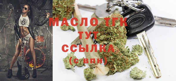 спиды Аркадак