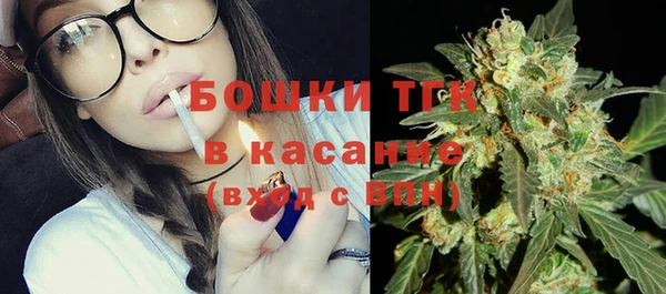 спиды Аркадак