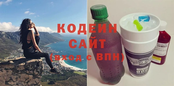 мет Арсеньев