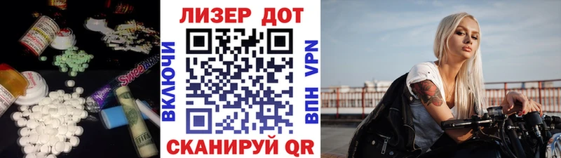 купить наркоту Окуловка ЛСД экстази ecstasy