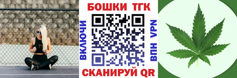 KRAKEN   нарко площадка телеграм  МАРИХУАНА LSD WEED  Окуловка 